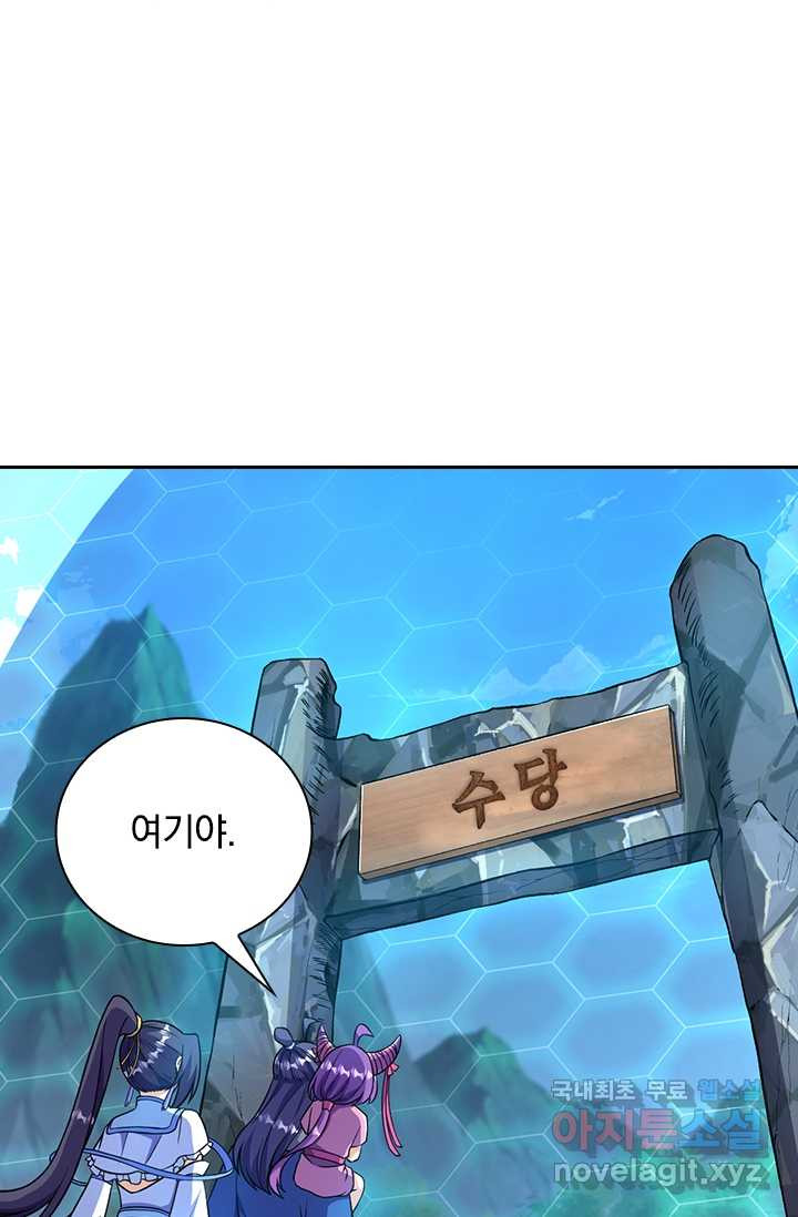 1670895247244qx00meq4l9.jpeg
