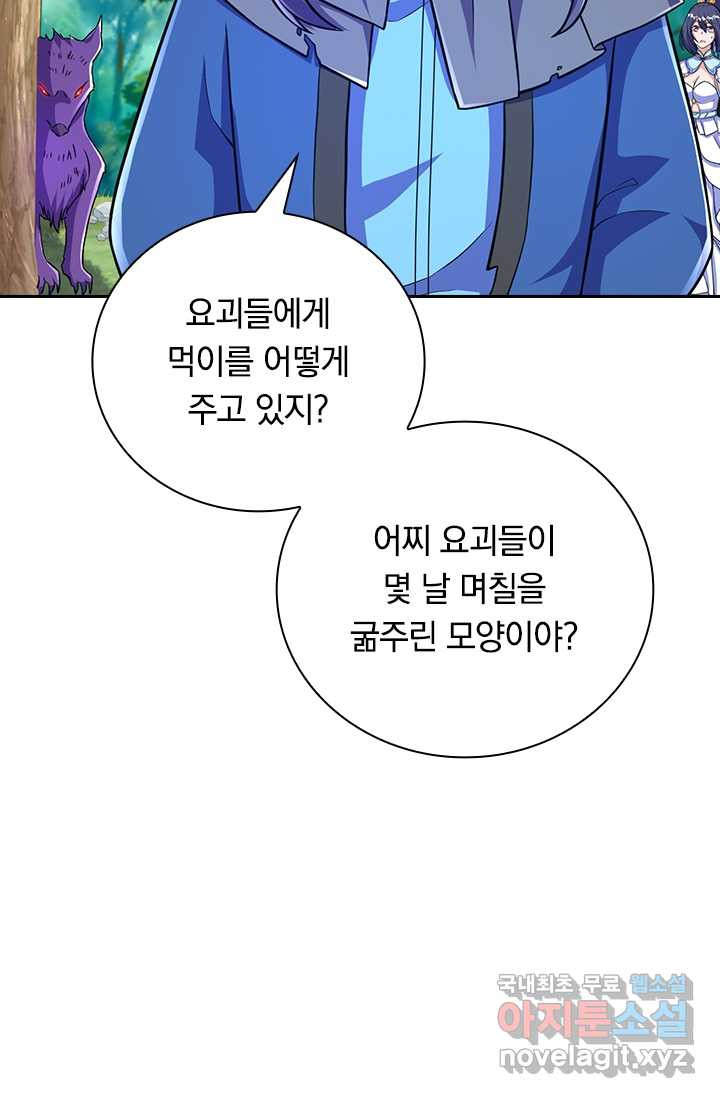 1670895249685l8wtqtmtwf.jpeg