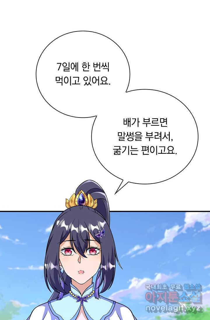 1670895249836xw933z2dnh.jpeg