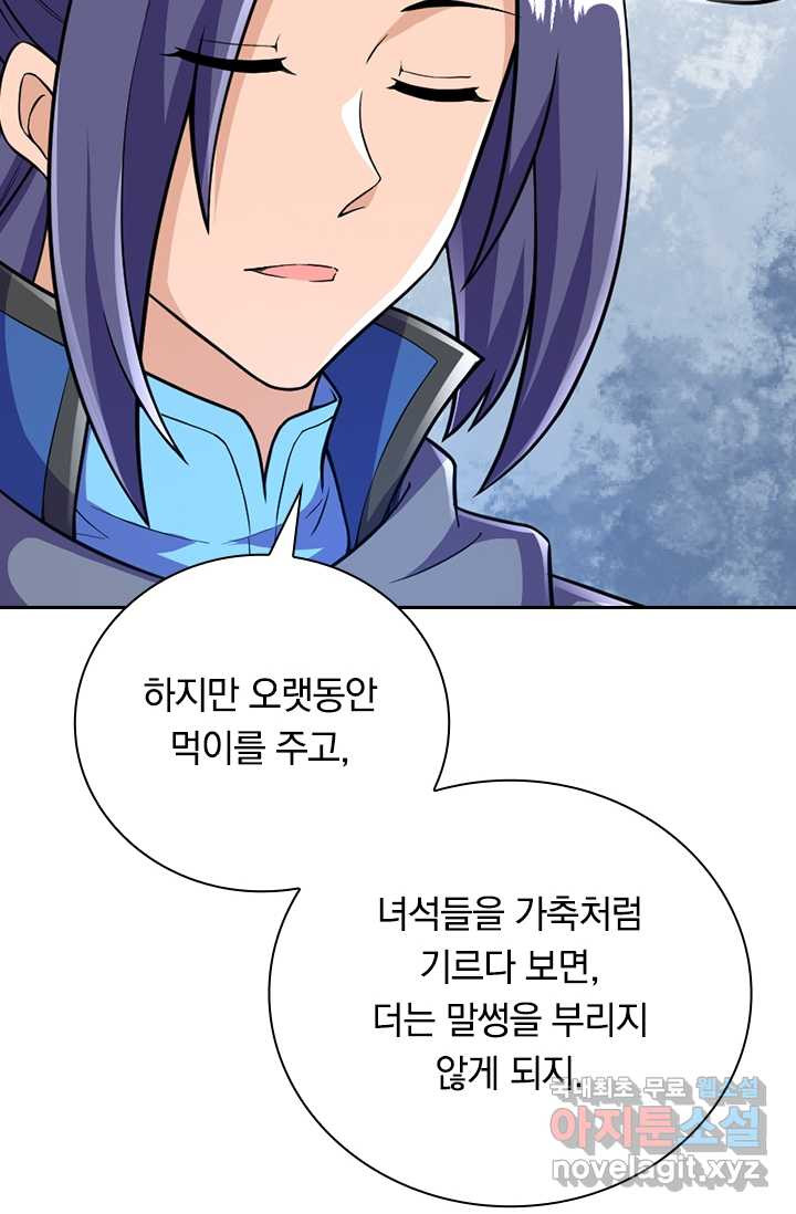 1670895250292na8tzirtcc.jpeg