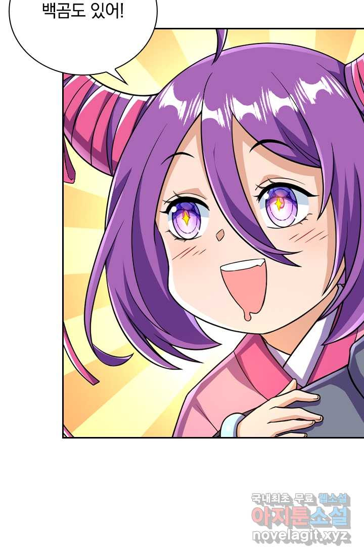 1670895252885ongnvn9g4k.jpeg