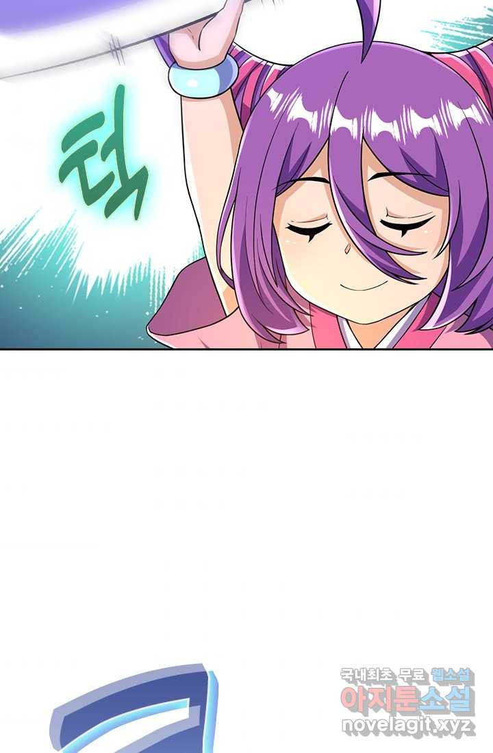 1670895253344nwicer0j07.jpeg
