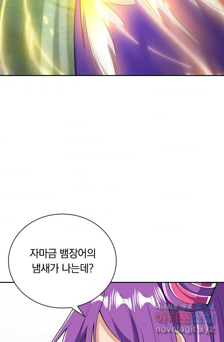 1670895254865luyqgm2wgr.jpeg