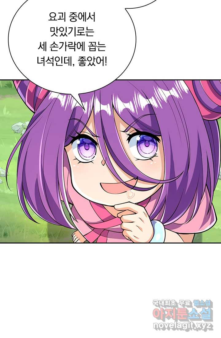 1670895255470qyee3n6xxs.jpeg