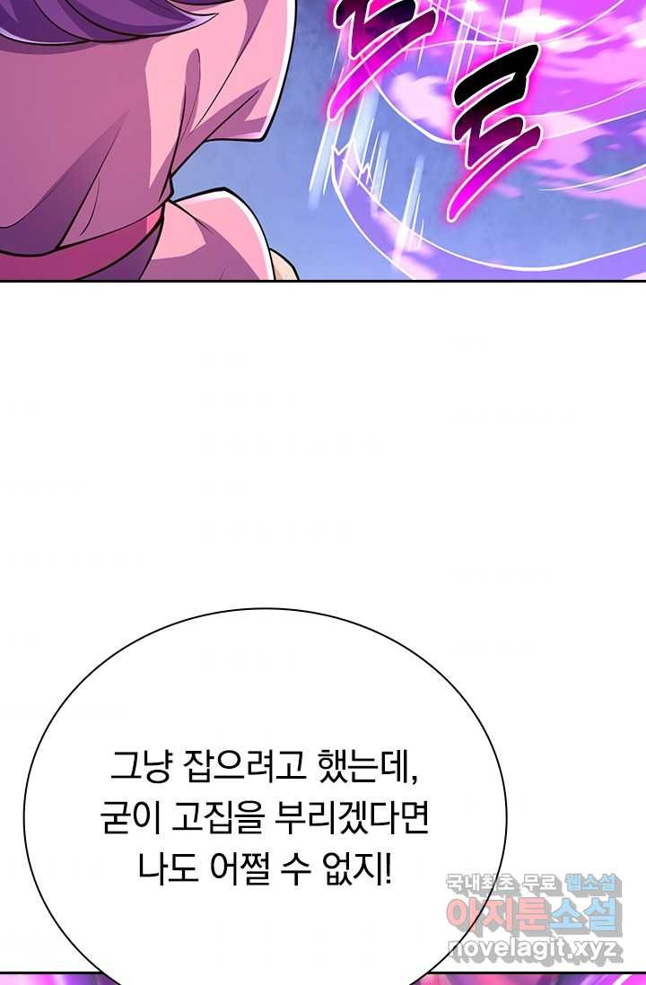 16708952562260hioha7oazf.jpeg