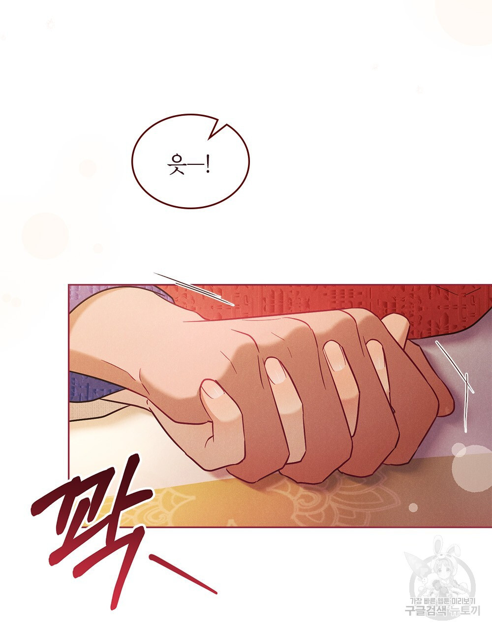 1670902231678p1q2ryuhap.jpeg
