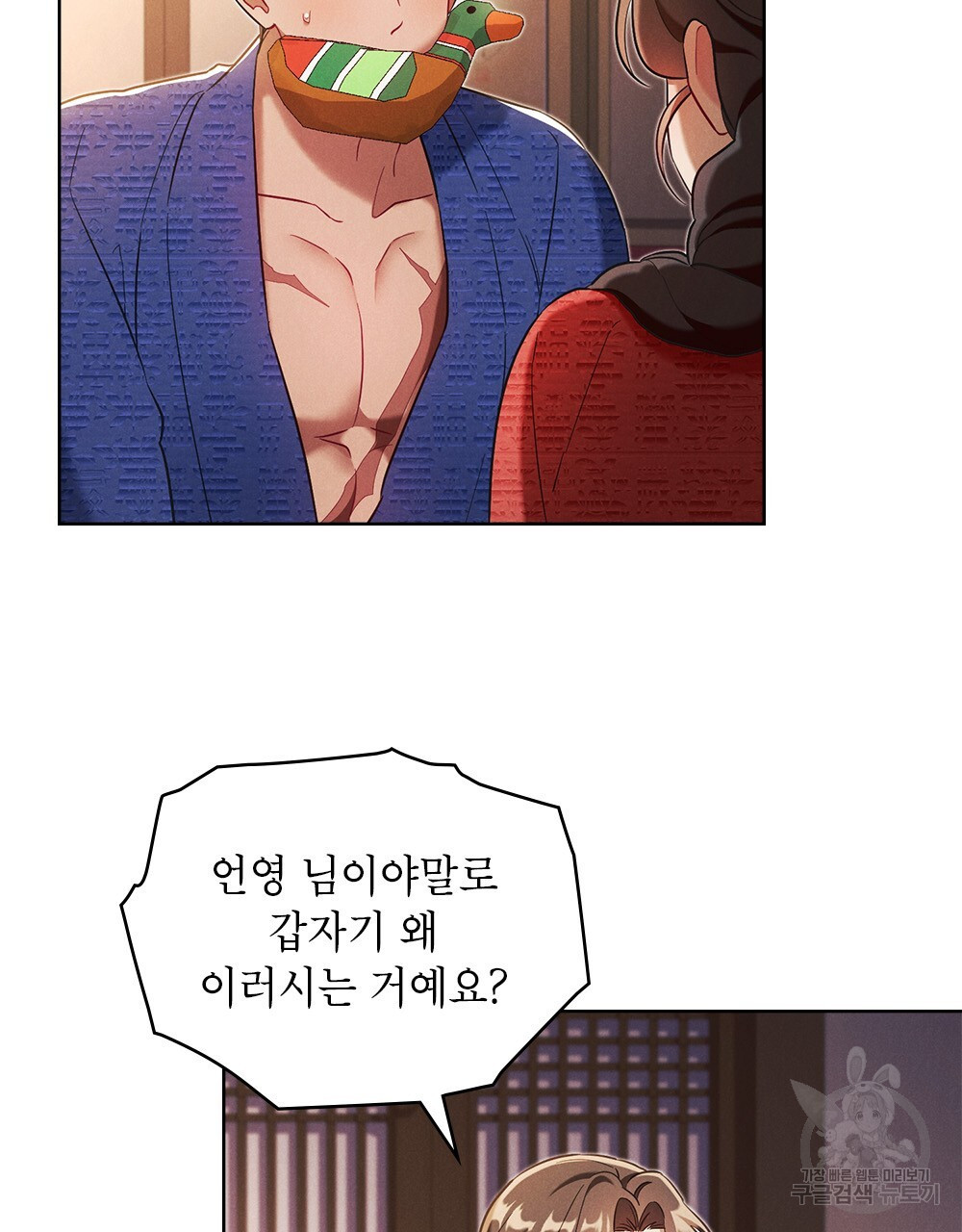 1670902234244rsigr78bwnr.jpeg