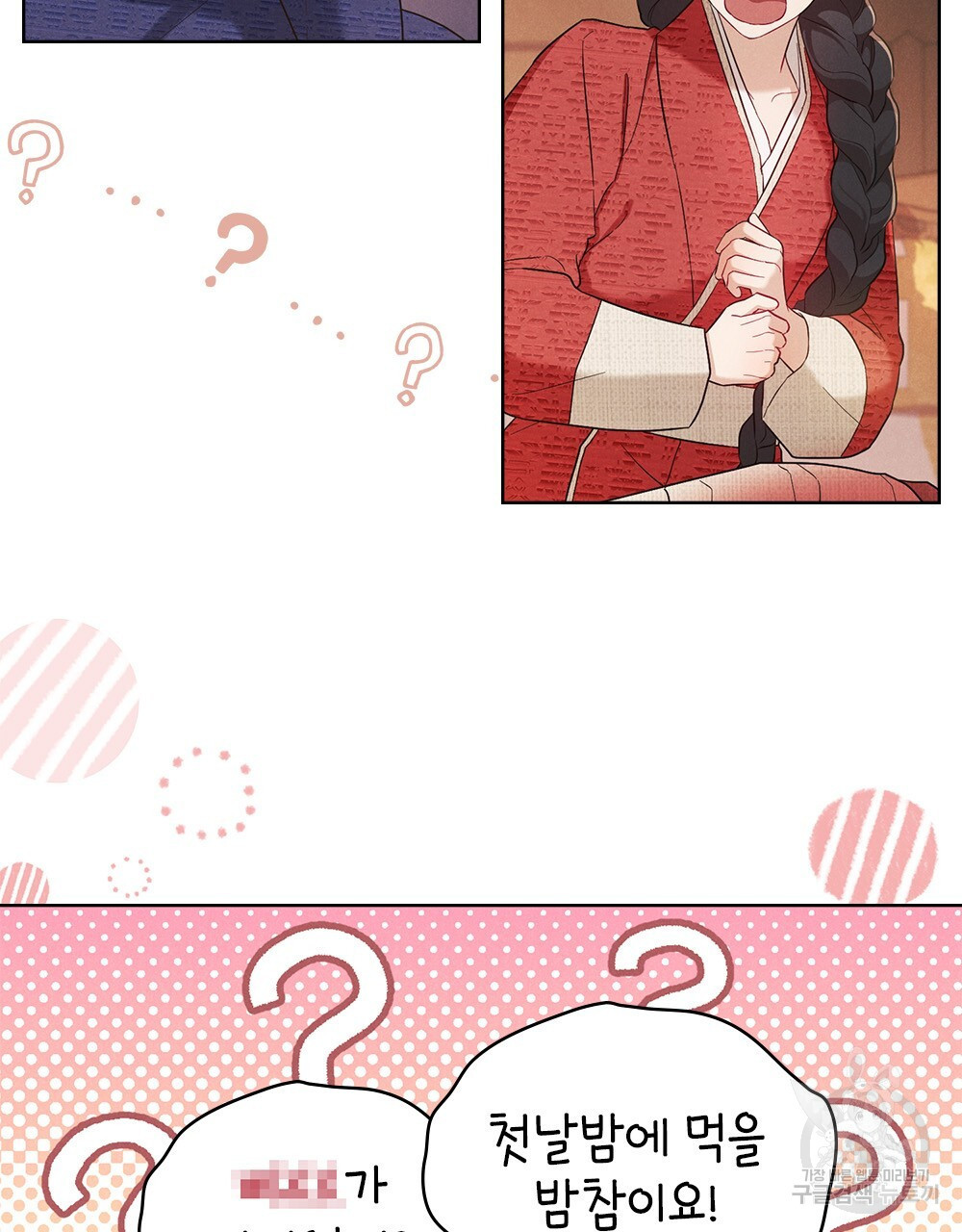 16709022347072hb2n53zu2b.jpeg