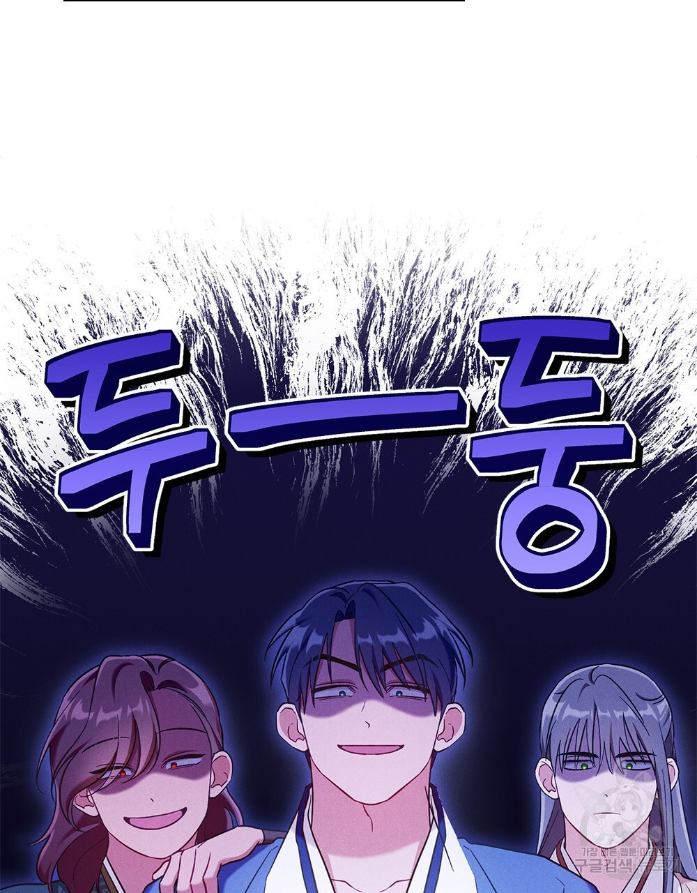 1670902252115comw3jyanto.jpeg