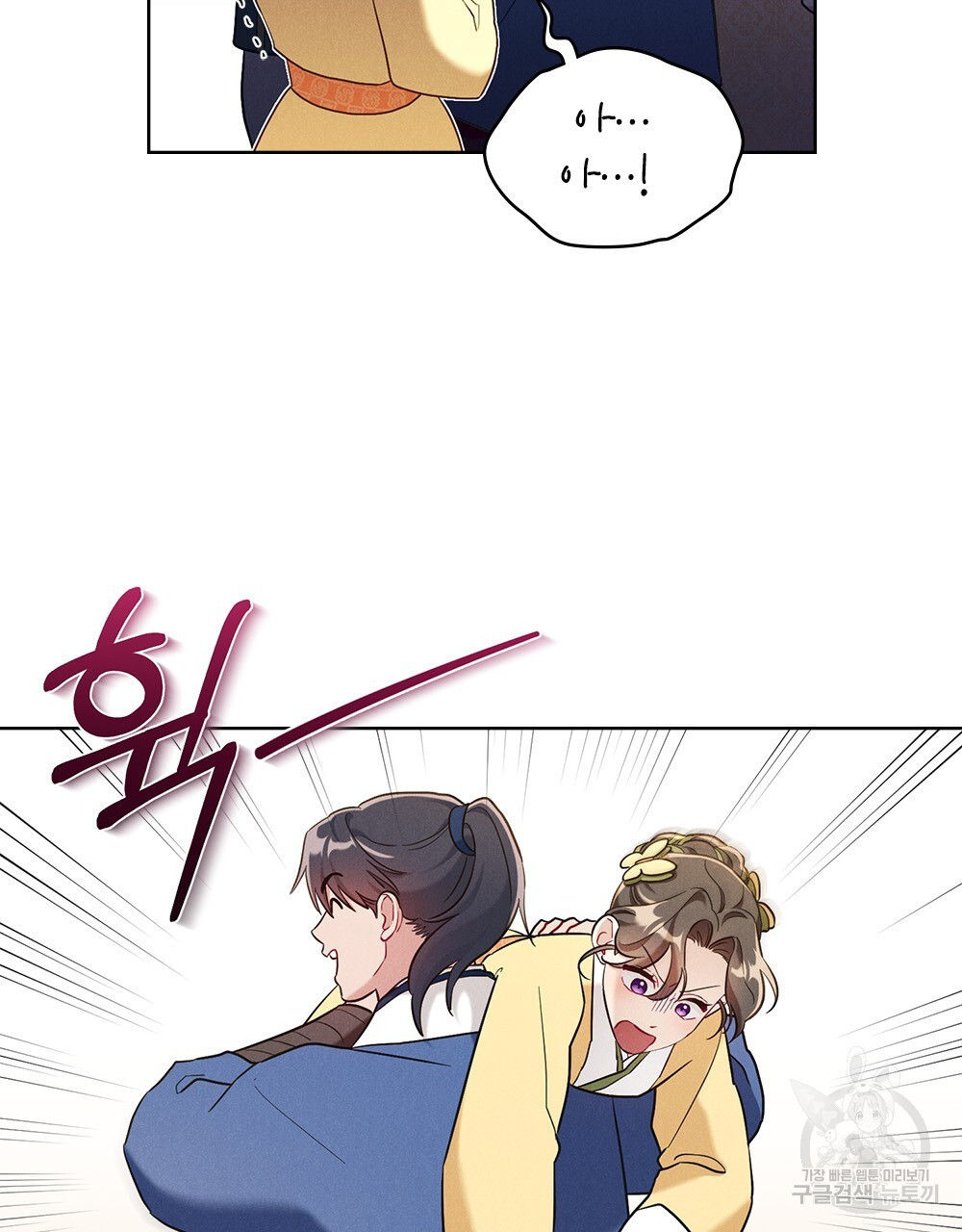 1670902256576onuipj6bli8.jpeg