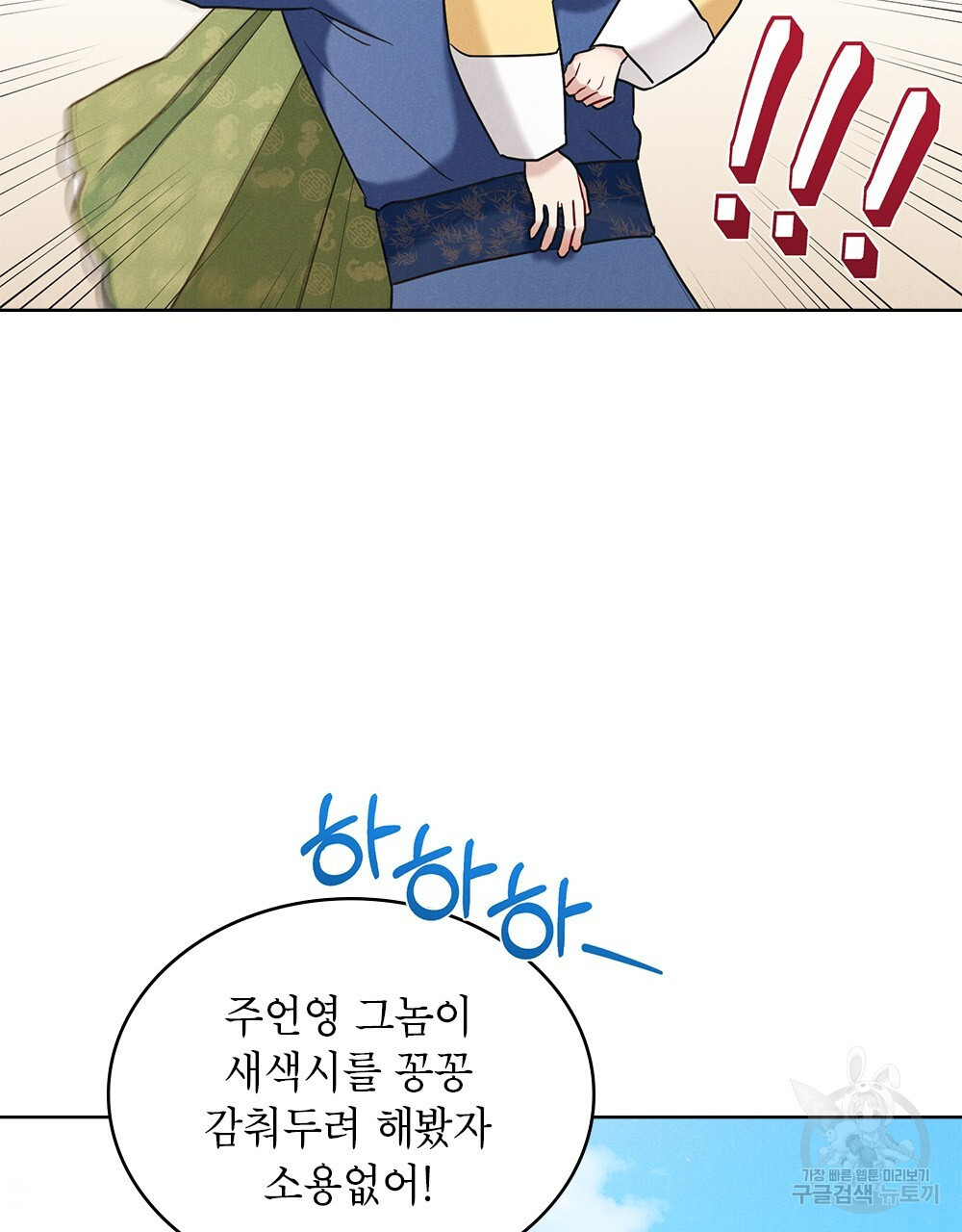 1670902256731ayhoaa9hiup.jpeg