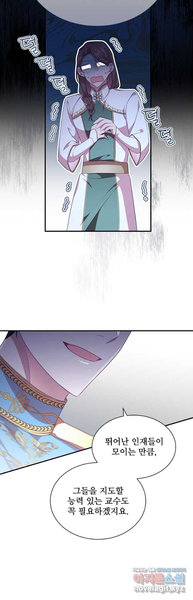 1670899655933wz90ecvk2hi.jpeg