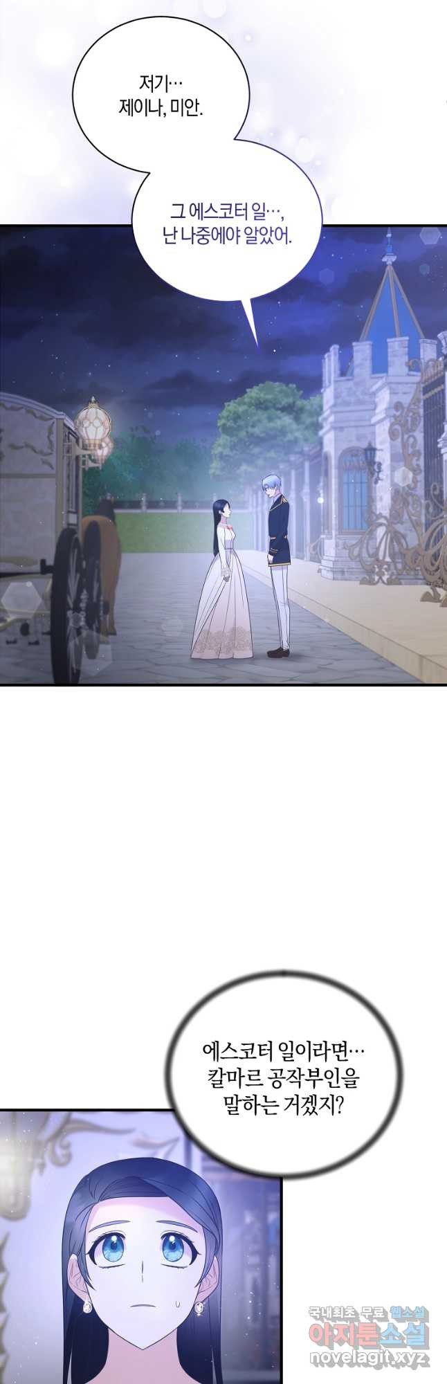 1670900046345mtenn9vic6h.jpeg