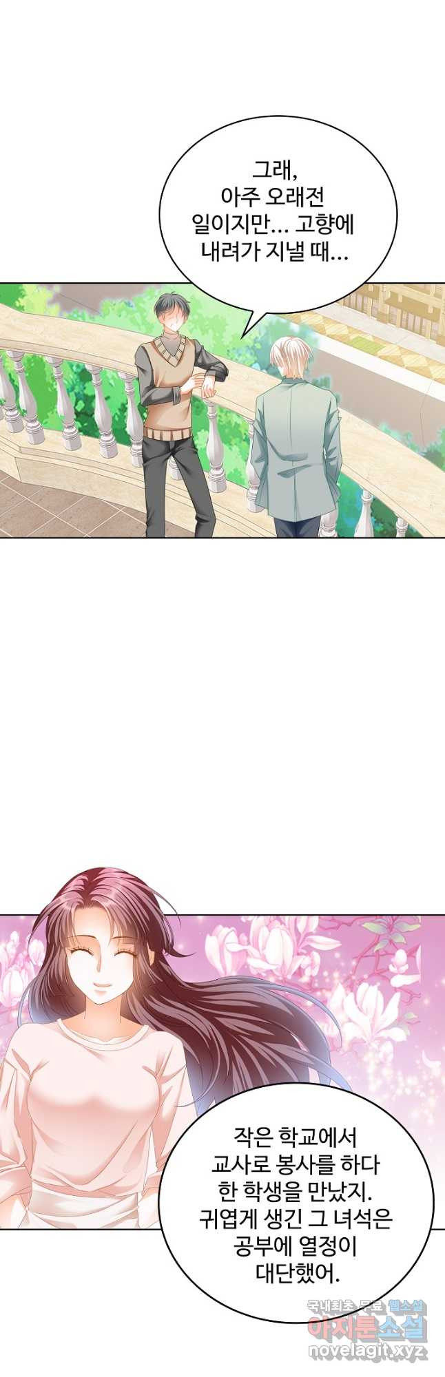 1670896445111a0gzah2lcvd.jpeg