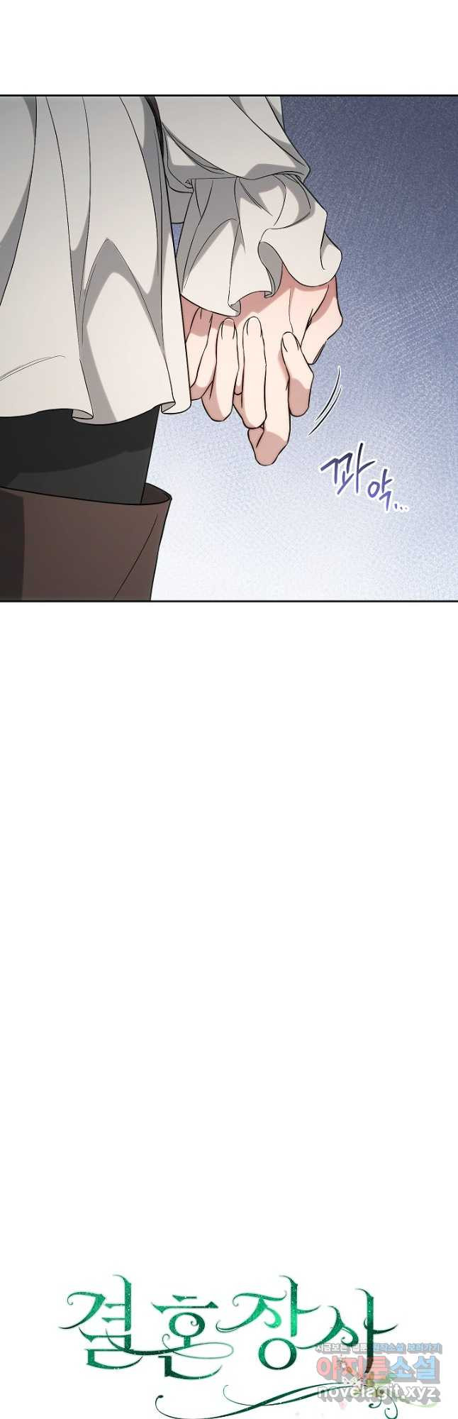 1670897155858l8nwixeytwo.jpeg