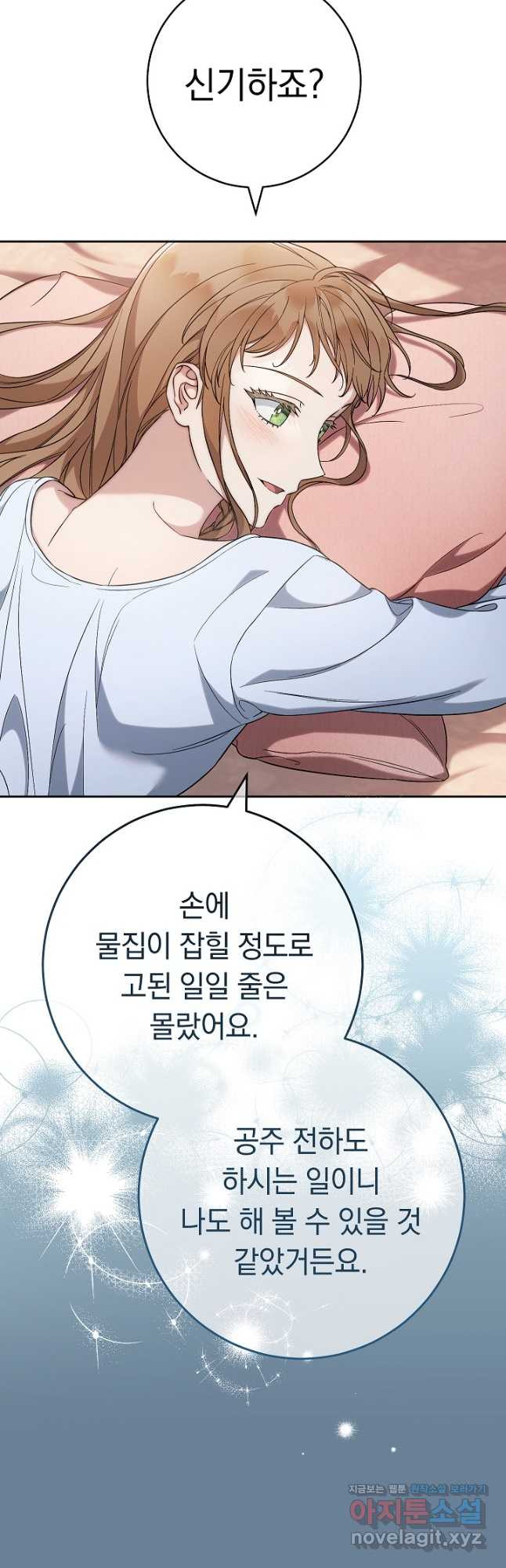 1670897157274q5g1v1e7da.jpeg