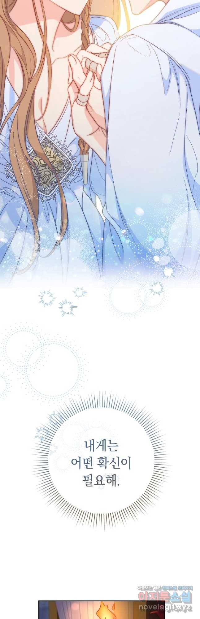 1670897161703t1tq8o2248d.jpeg