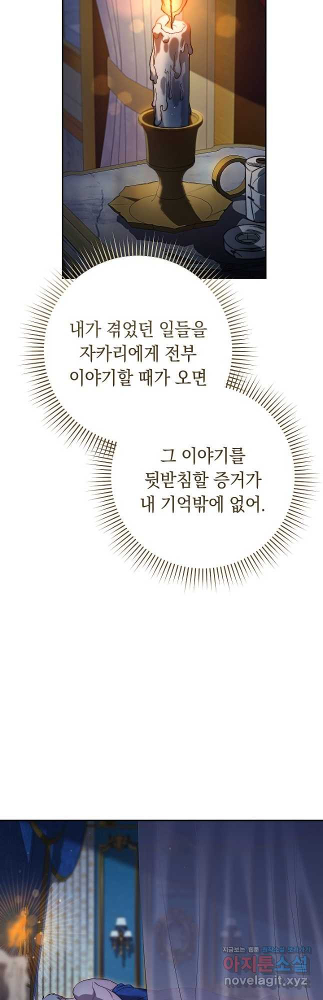 1670897161855m2e6bpsg6qo.jpeg