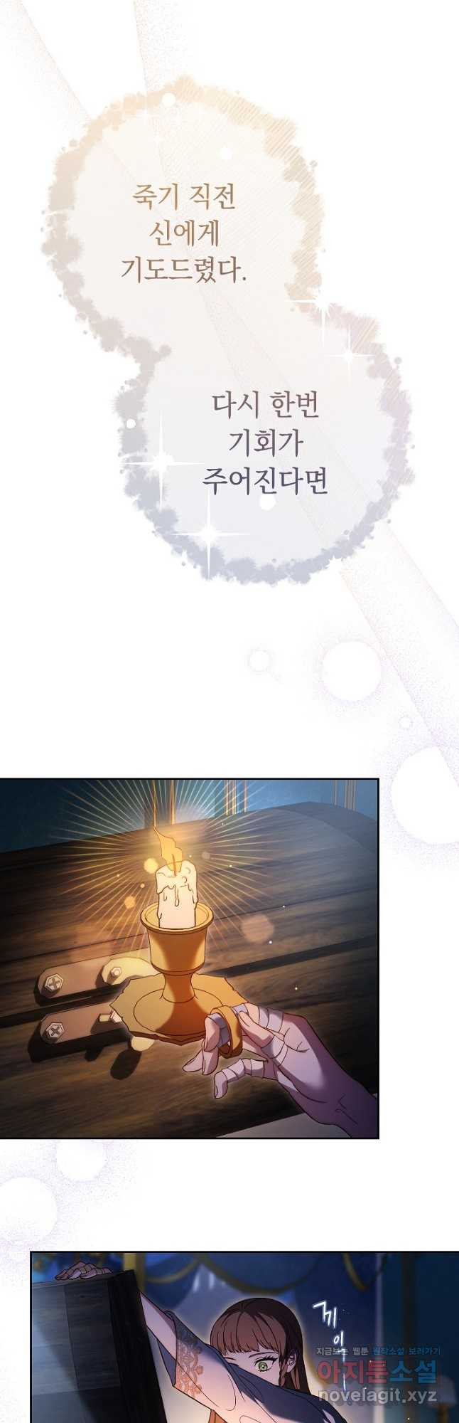 1670897162469stij93cyr19.jpeg