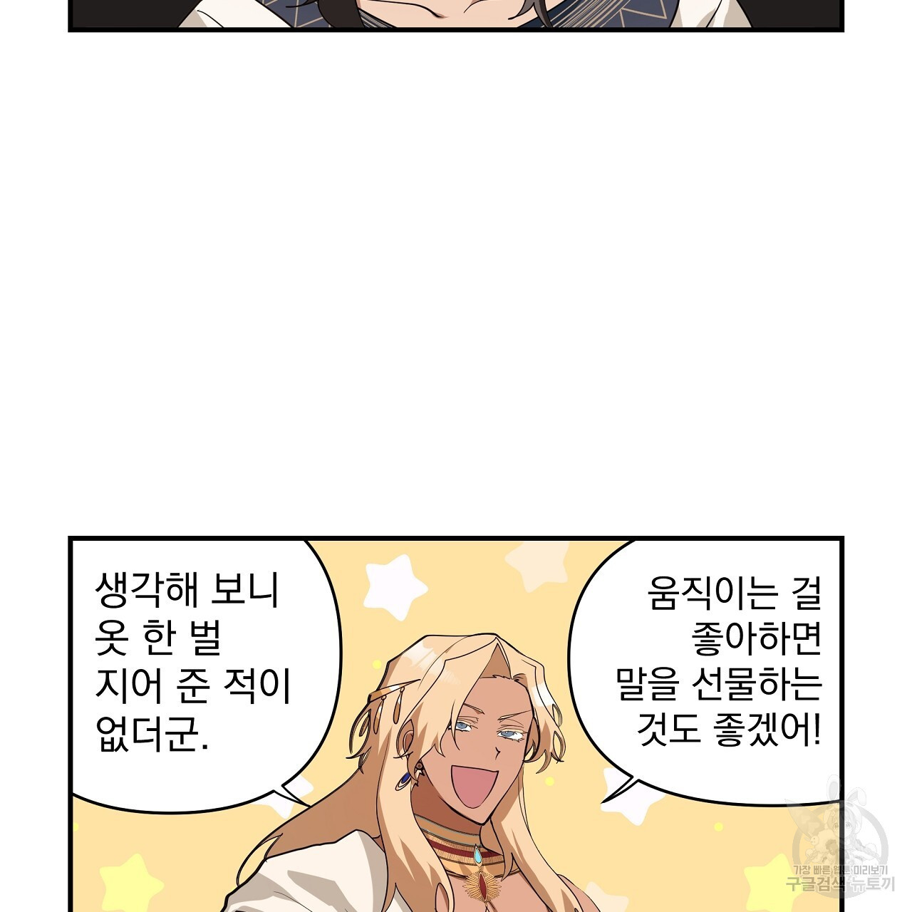 1670983059301rzksb6jgsye.jpeg