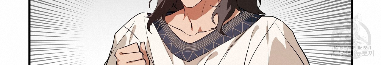 1670983060060h4lhp65odm8.jpeg
