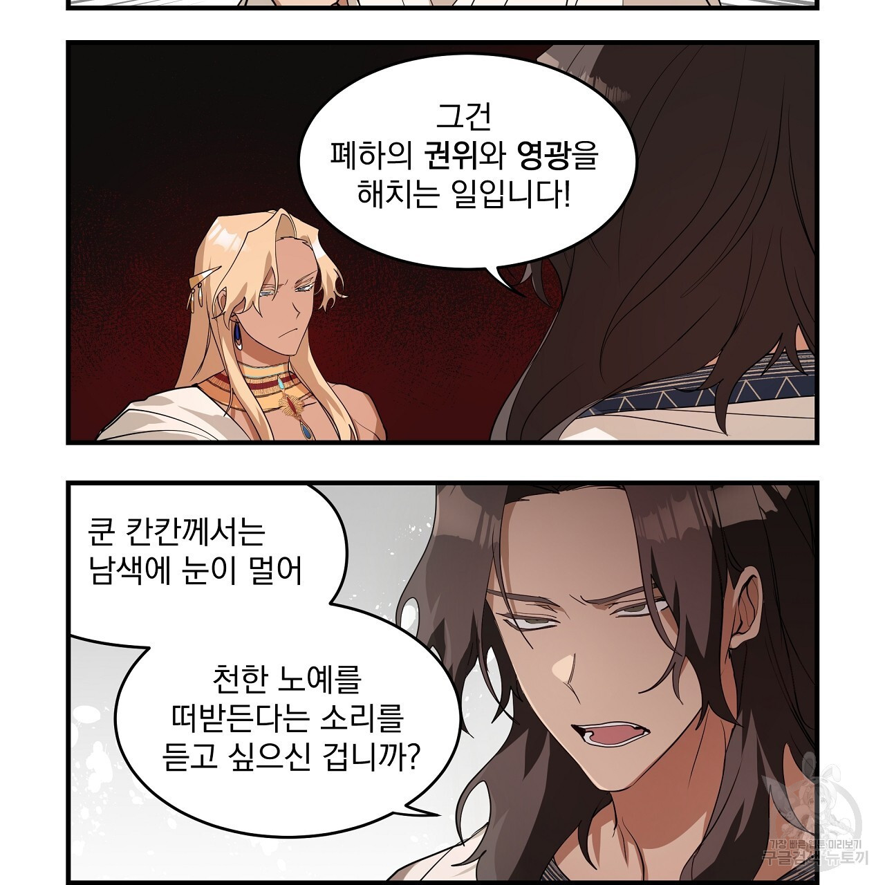 1670983060212pmcichnwuug.jpeg