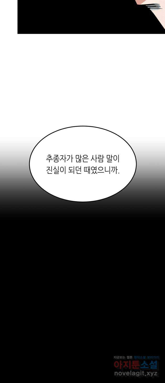 16709830311624wqkiv1x5wy.jpeg