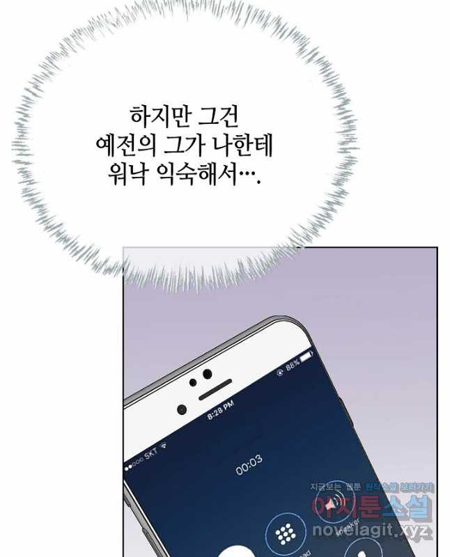 167098353258946wjcn25lyf.jpeg