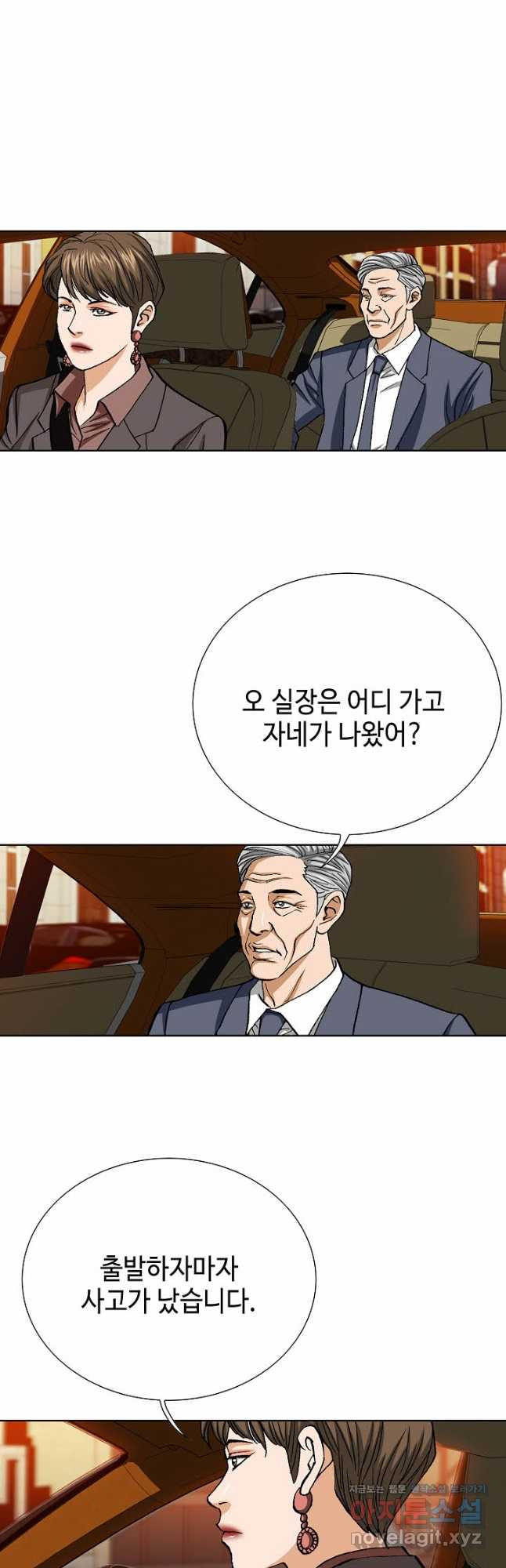 1670983534114w64h6pwhagj.jpeg