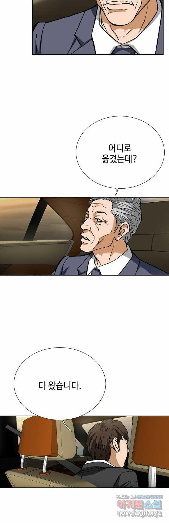 1670983536640ks6uzmuji48.jpeg