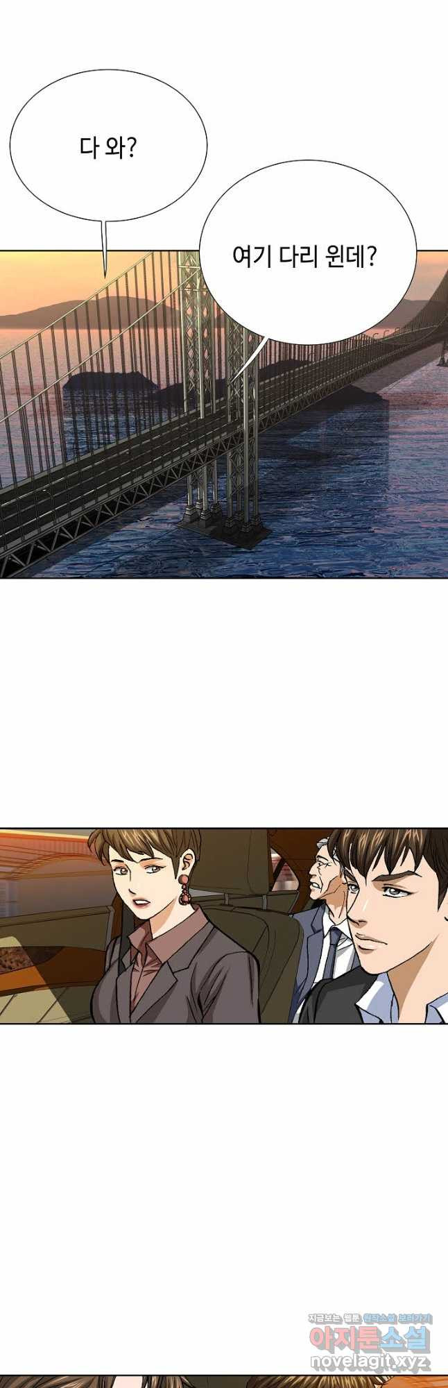 1670983536799tp2chrkw8jk.jpeg