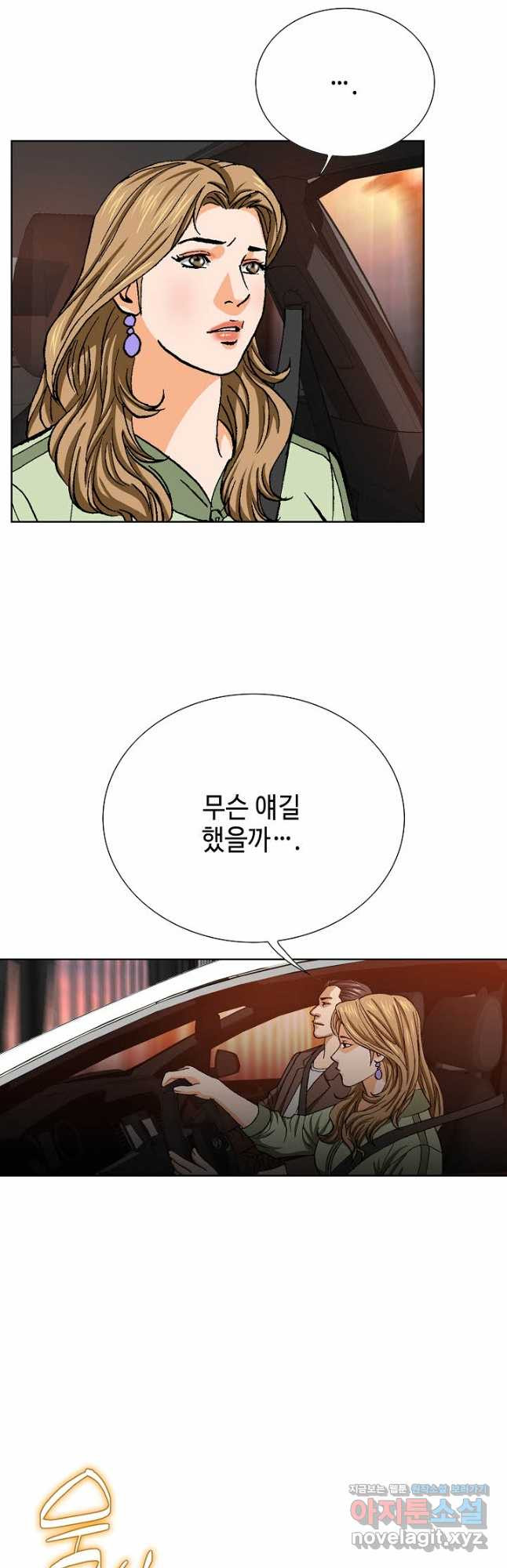 16709835381815webmdrkmph.jpeg