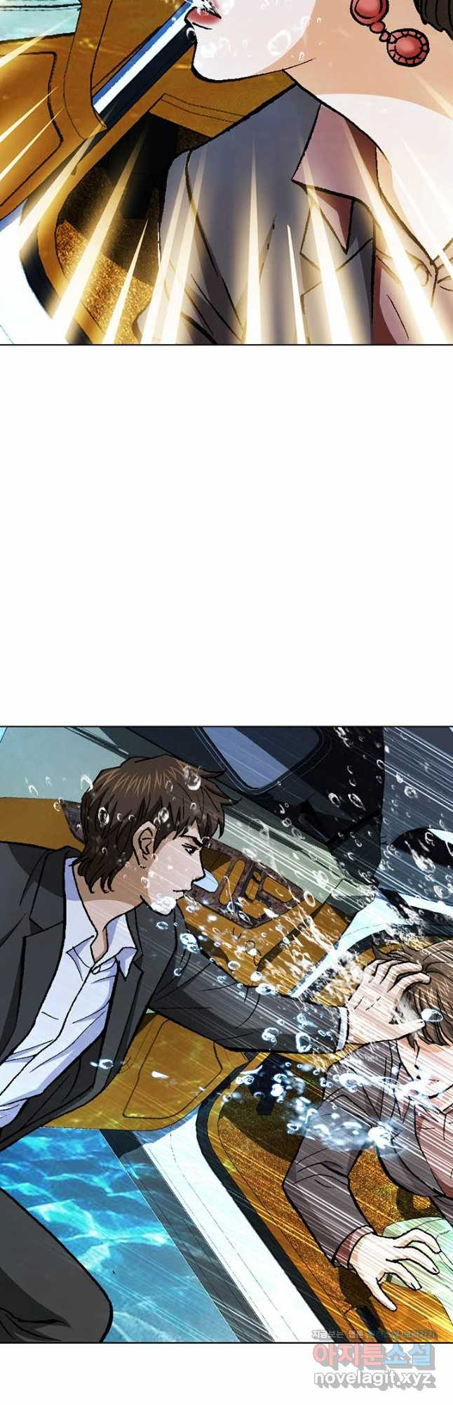 1670983538952um5lgv2e58e.jpeg