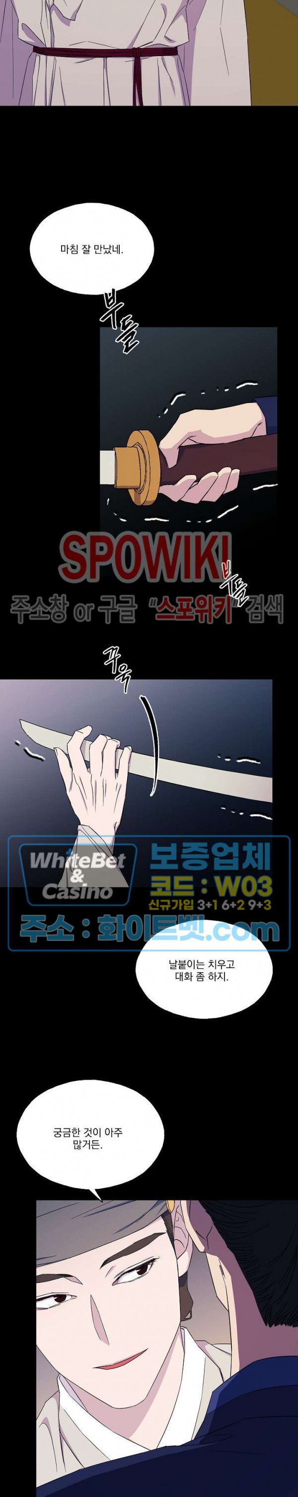16710702552382bpgx71snib.jpg