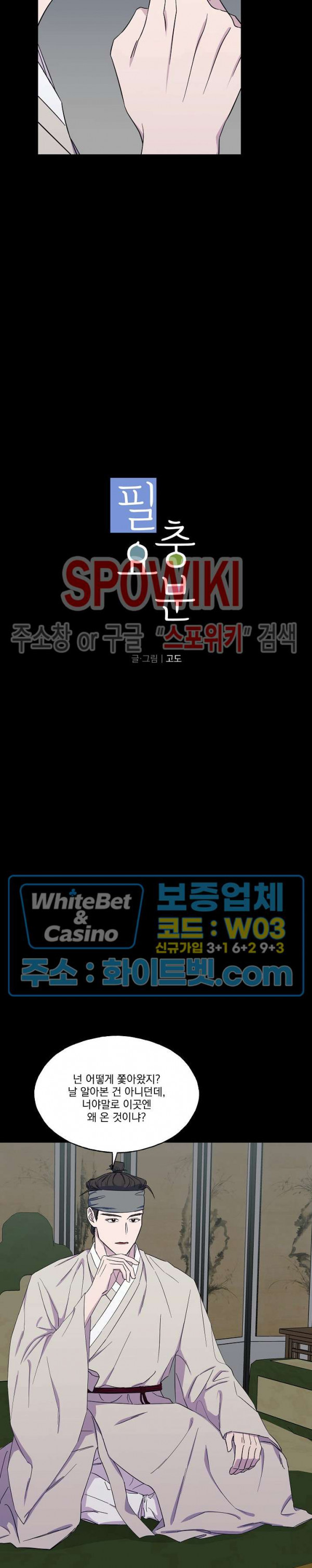 1671070255698qv3rbma53f.jpg