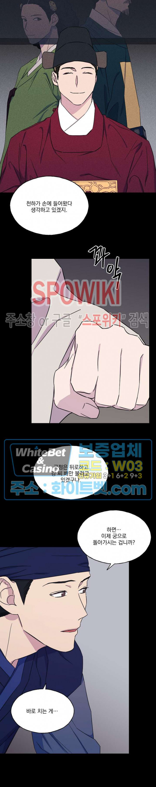16710702563049wunxvz2wzh.jpg