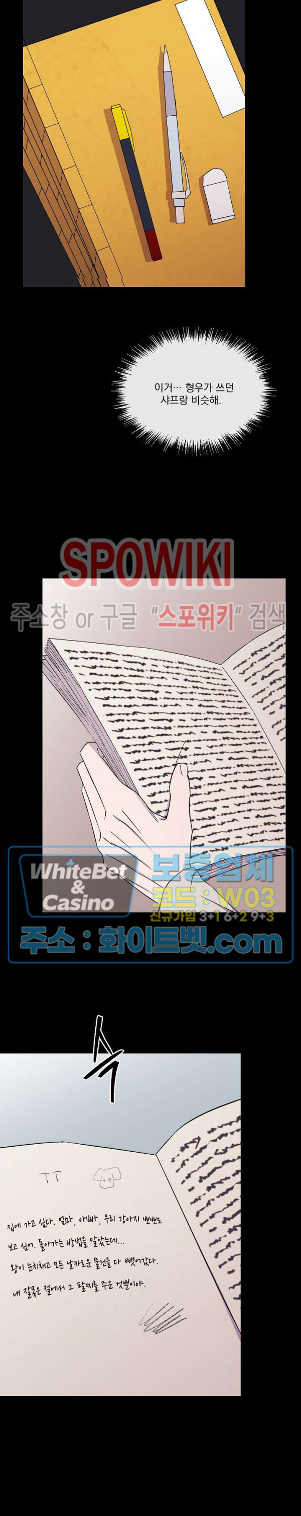 16710702615491tkufc7h1ml.jpg