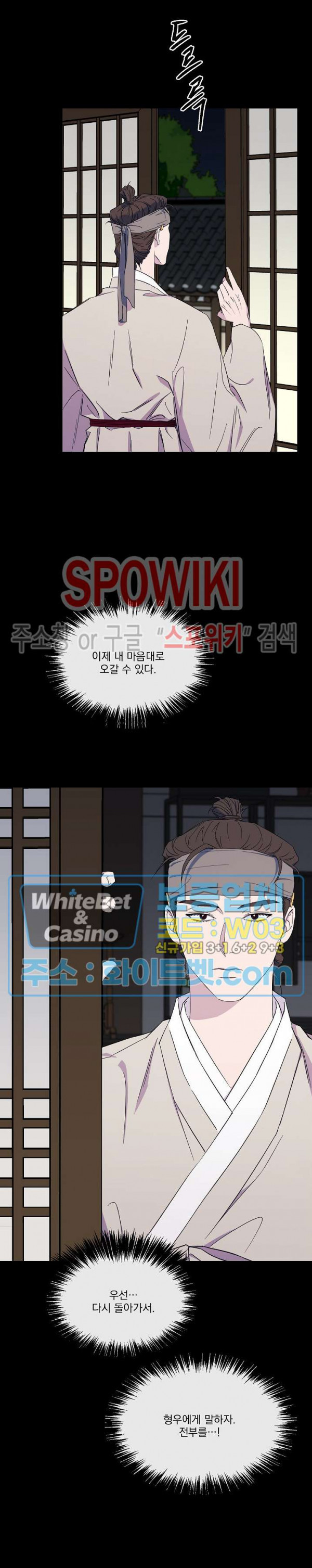 1671070262004ew9am20qwe.jpg