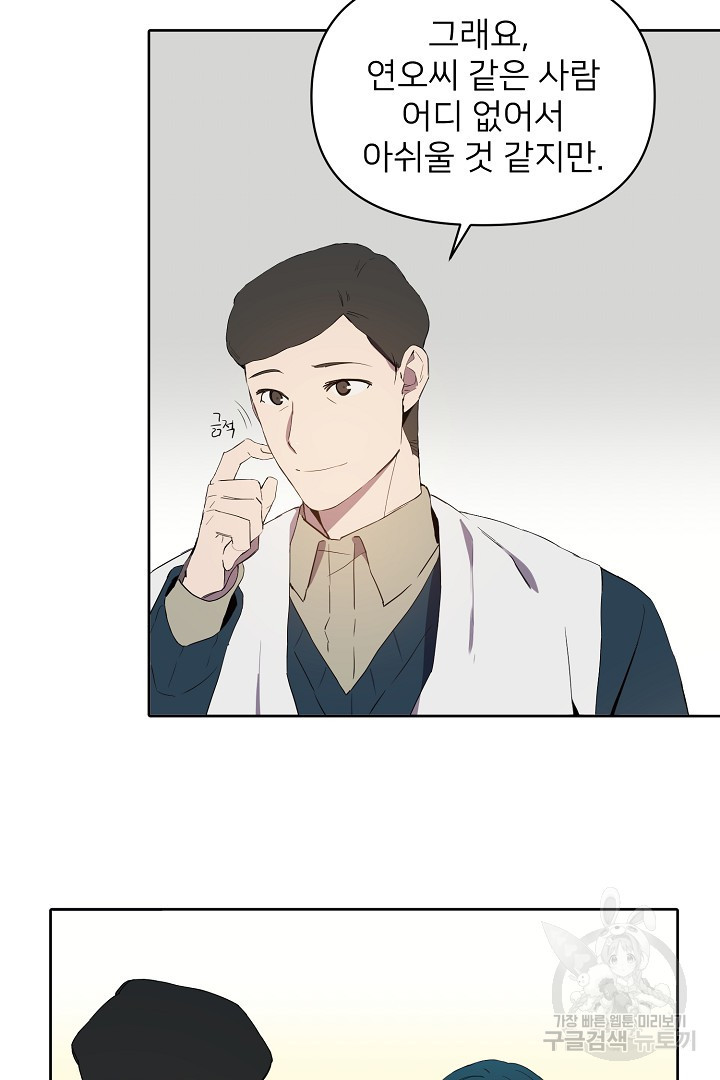 16710686154373jisfgv025s.jpeg