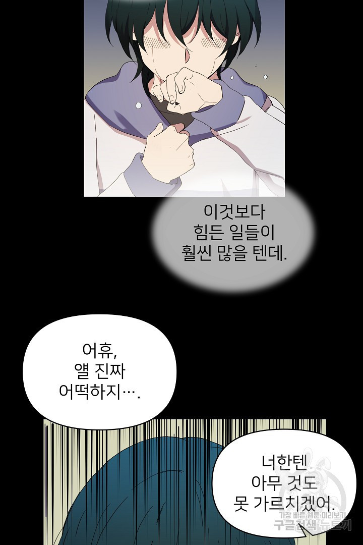 1671068616360uh9wfpuv0nh.jpeg