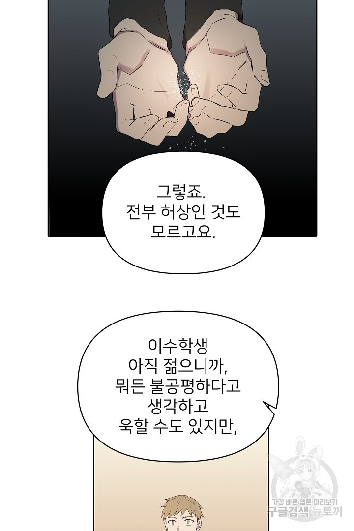 1671068618822pagdscbicf.jpeg
