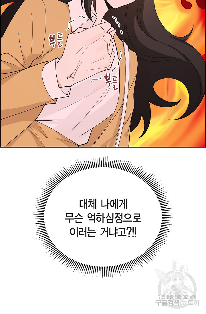 1671071402908pxa7u7duqza.jpeg