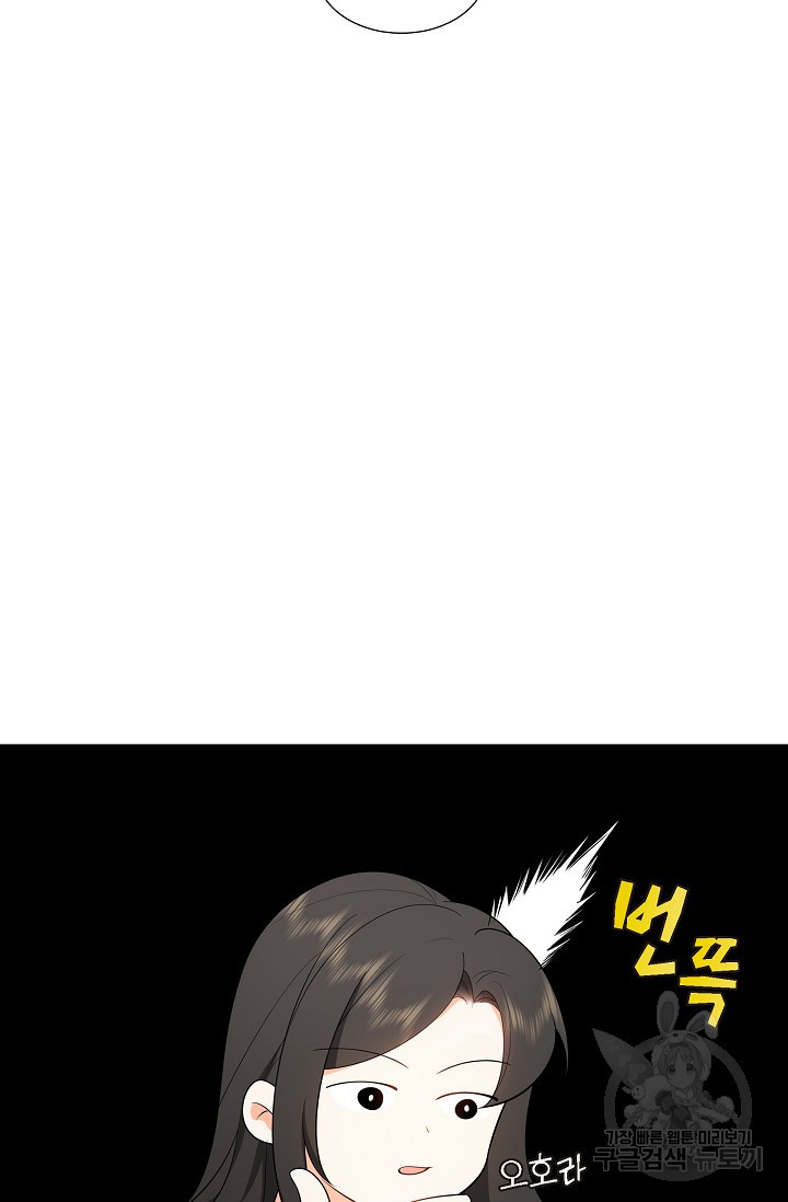 1671071403231n2s9d5hln8g.jpeg