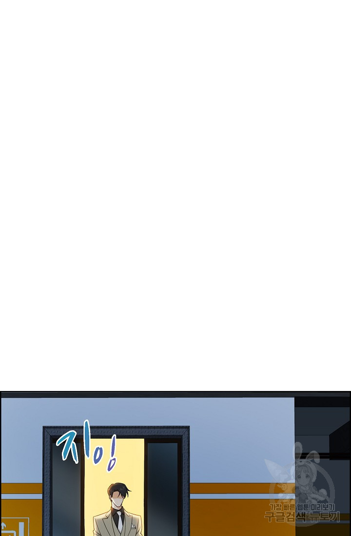 1671071404006gb9csvtlprv.jpeg