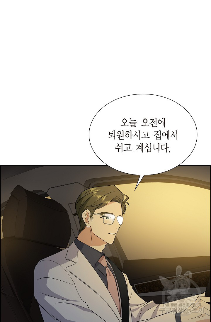 16710714066485wnbhhjlea3.jpeg
