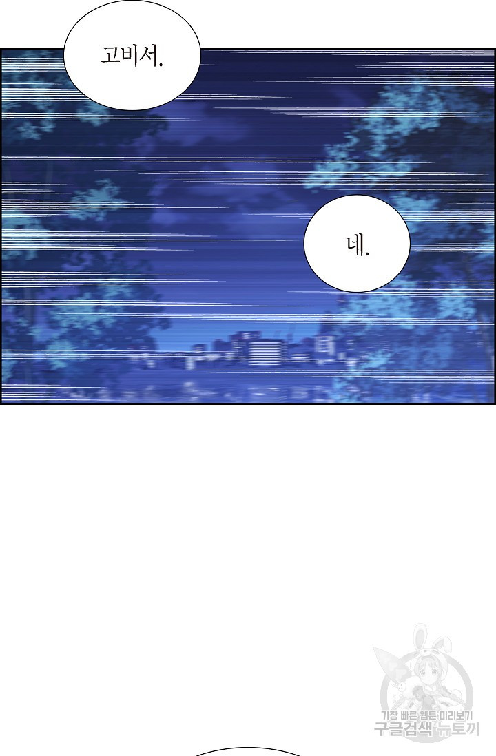 1671071408211rboi9dl4eu.jpeg