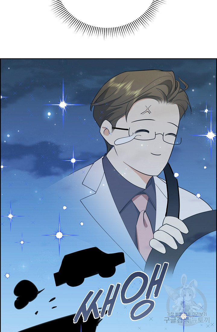 1671071409141makki2gg0h7.jpeg