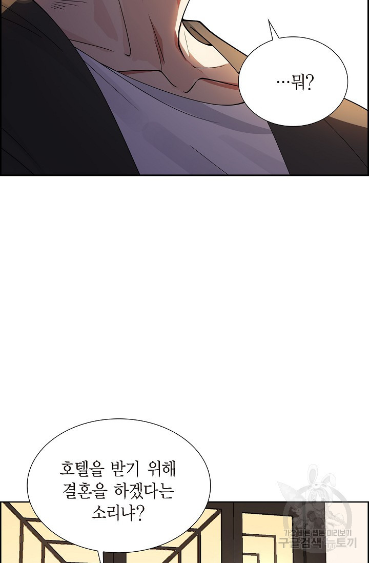 167107141290701ewixyypno.jpeg
