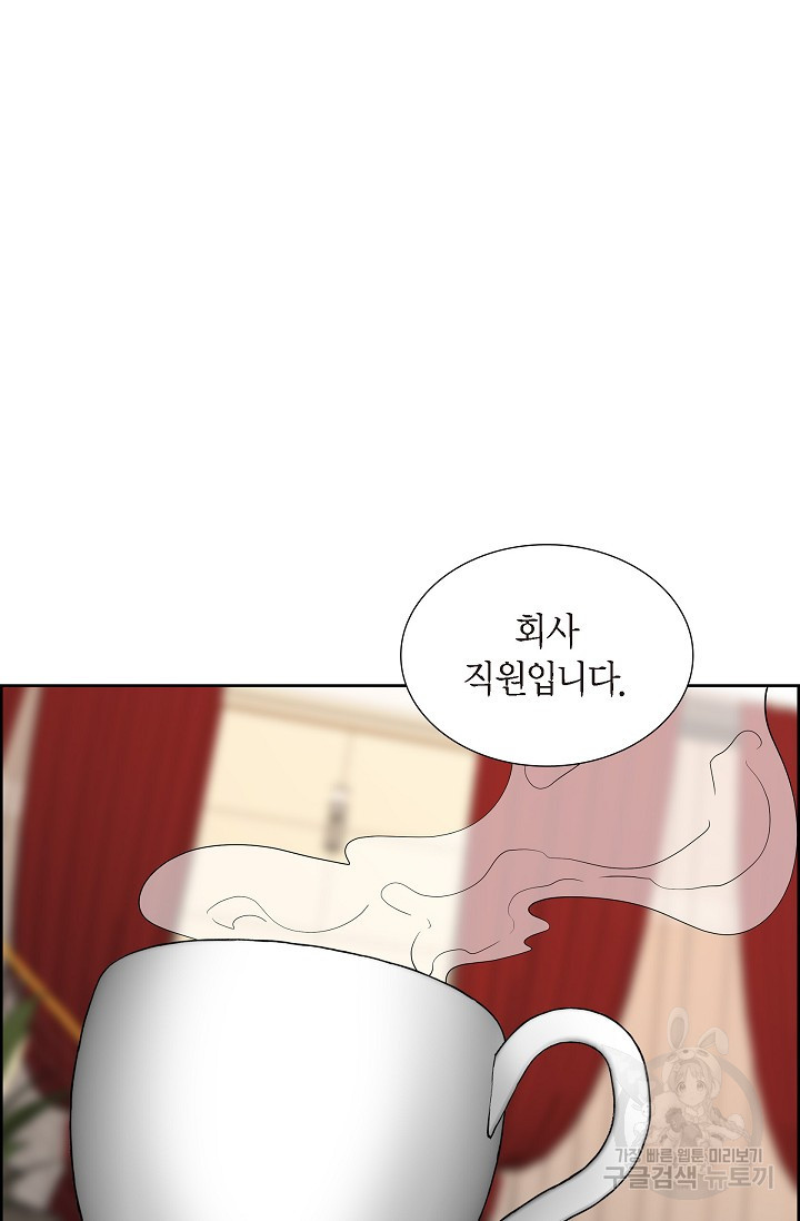 1671071413371r9swymk5wy.jpeg