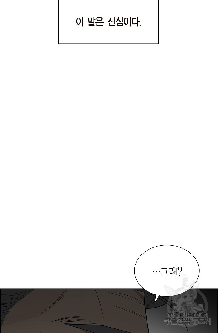 167107141383926r5ulozwov.jpeg
